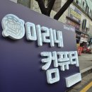 일등인테리어 이미지