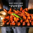 미니스톱 연산점 이미지