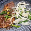 달빛 숯불구이