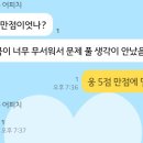 이스케이프9 이미지