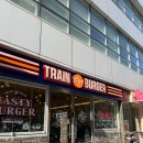 트레인 버거(TRAIN BURGER)