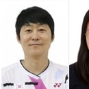 제주특별자치도체육회 이미지