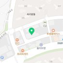 소리질러 동전 노래연습장 이미지