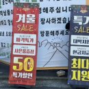 틈사이휴대폰 이미지