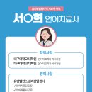 제이엠가정의학과의원 이미지