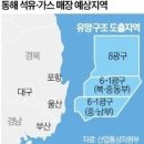 ● 매경이 전하는 세상의 지식 (매-세-지, 9월 26일) 이미지