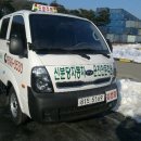 신분당자동차운전전문학원