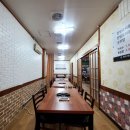 원진오리 | [원진오리] 문수동 맛집 추천 | 오리맛집 원진오리에서 보양식 한방오리불고기 먹고 온 후기