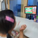 와글와글 초등영어교실 | 초등화상영어 VIPKid 후기 ! 8세 느린아이도 성공 ! [ 무료체험 &amp; 추천코드 혜택 정리 ]