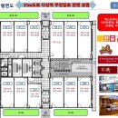 모닝프라자 이미지