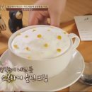 이미커피