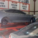 타이어프로 | 타이어 합리적 정관 타이어 가게 타이어프로 후기