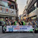 안양만안경찰서 이미지