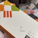 얌샘김밥평택고덕