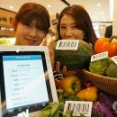 산들푸드시스템 이미지