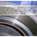 제일카정비센터 이미지