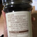 청정원마트