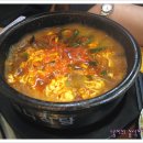 엄니식당 네이버블로그