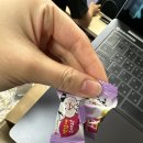 쉬어야 | 넌 숨쉴때 산소는 빼고 들이 쉬어야 해