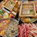 (주)찜샤브 | 용인 흥덕 맛집 편백회관 편백찜 샤브샤브 무한리필 주말 내돈내산 후기