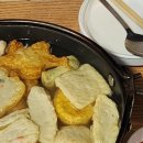 또봉이통닭대방점