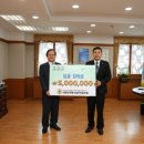 특수임무유공자회 이미지