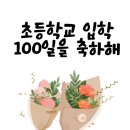 제일 합기도 이미지