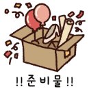쿠잉케이크 - 포항시 남구 효자동길10번길 25-2 | 쿠잉케이크