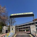 우산초등학교(병설유치원) 이미지