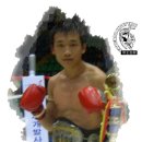 무에타이제왕회관