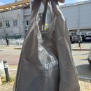 주식회사 온누리스토어