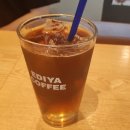 보리수한의원 | 일상이야기~ 보리수선물과 더운날 열무냉면 열무국수 일상반찬~아이스커피와 과일!