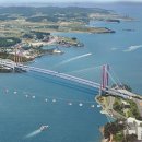 진도여라 이미지