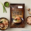 우동이네