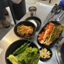 오목천삼겹살