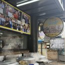 동해순대국교동점 | [강원도 속초 / 속초시장 맛집] 현지인이 추천해준 원조동해순대국 내돈내산 후기