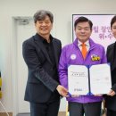 동대문종합사회복지관 이미지