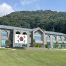 이동녕기념관 | [청주] 아이와 함께 다녀온 청남대 기록, 대통령 별장 엿보기