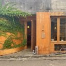 평화로 L 이미지