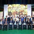 제주특별자치도지적발달장애인복지협회 이미지