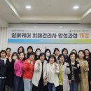 아산여성인력
