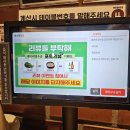 옛날삼겹 부산화명점 | 부산 화명동 맛집 남금순 부산화명점 / 구워주는 북구 숙성삼겹살