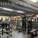 필라테스 365 토성점 이미지