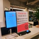 히트짐 더라이트그린 평리점 | 대구 서구 평리동 헬스장 히트짐 더라이트 그린 평리점 운동시작함