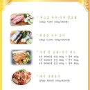남광상회 네이버블로그