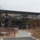 153포인츠부대찌개 이미지