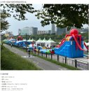 신기초등학교 앞 이미지