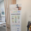 (주)뉴로아이 | 성남 판교뇌파검사 파낙토스통합뇌센터 뉴로하모니 후기(ADHD 영재교육)