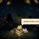 뽑기 스토리 이미지