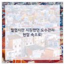 테마한의원 이미지